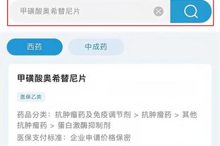 必威app手机下载官方网站安装